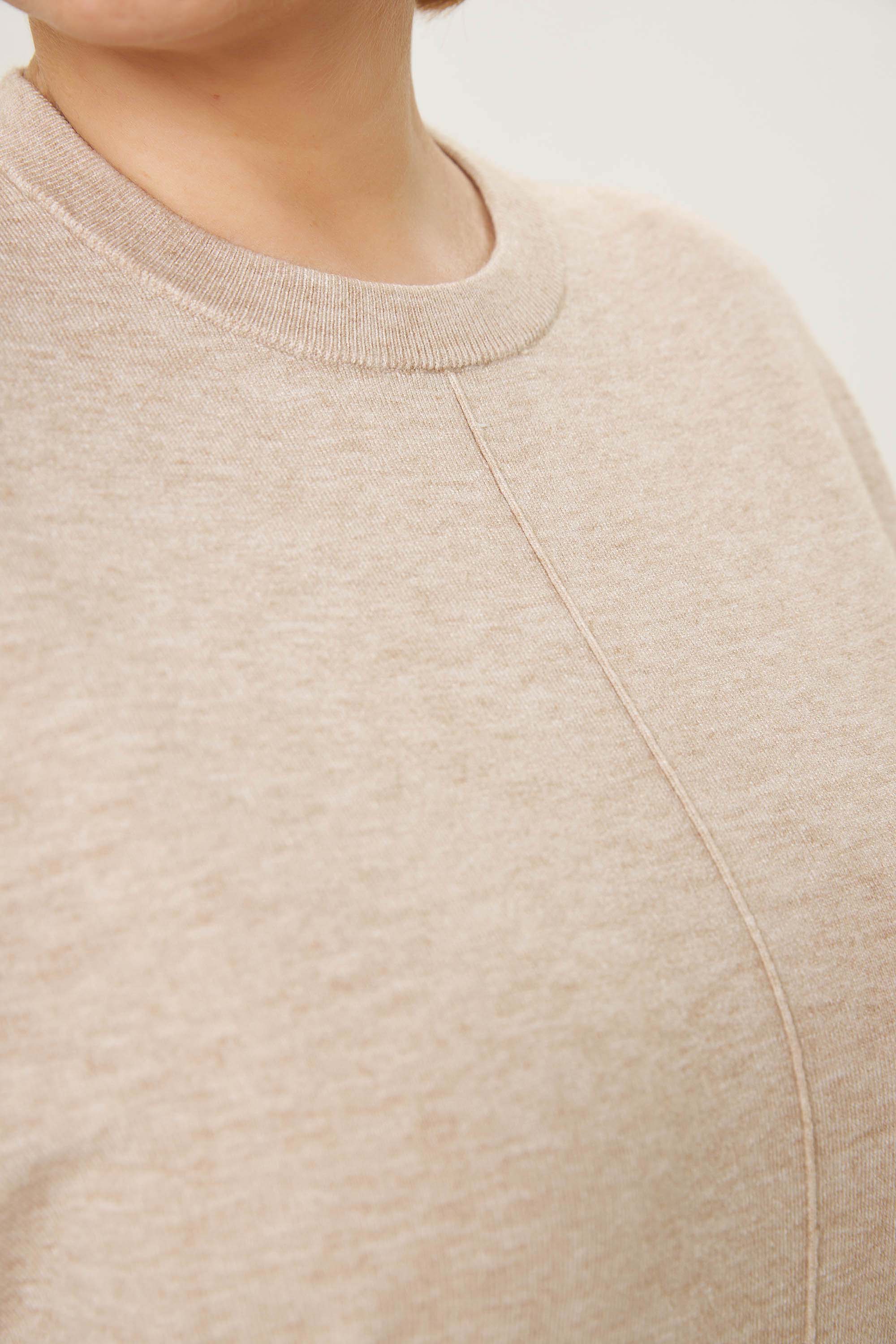 Вязаный джемпер