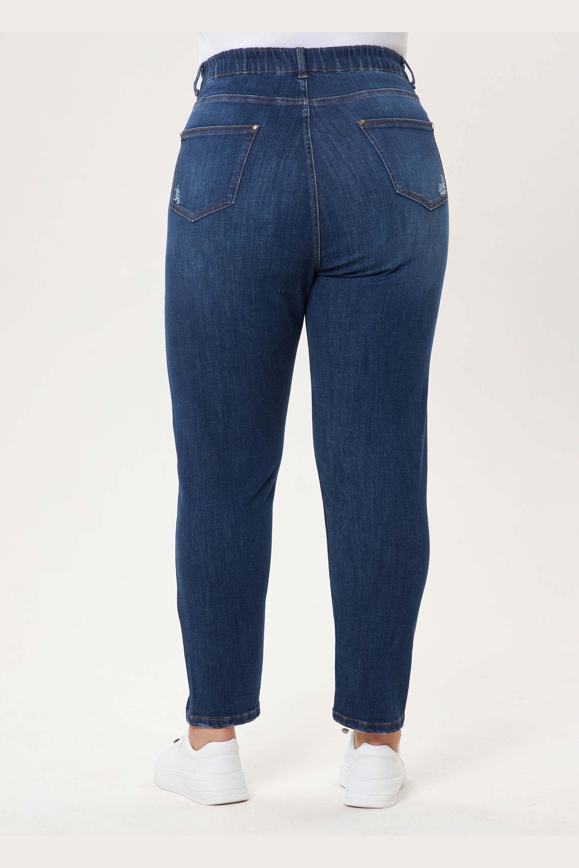 Джинсы slim *PREMIUM