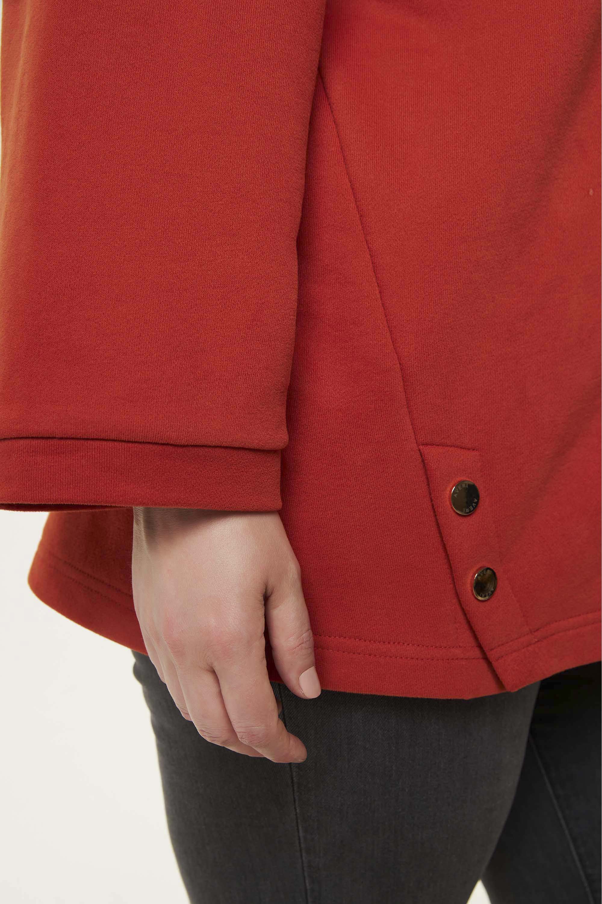 Свитшот с аппликацией