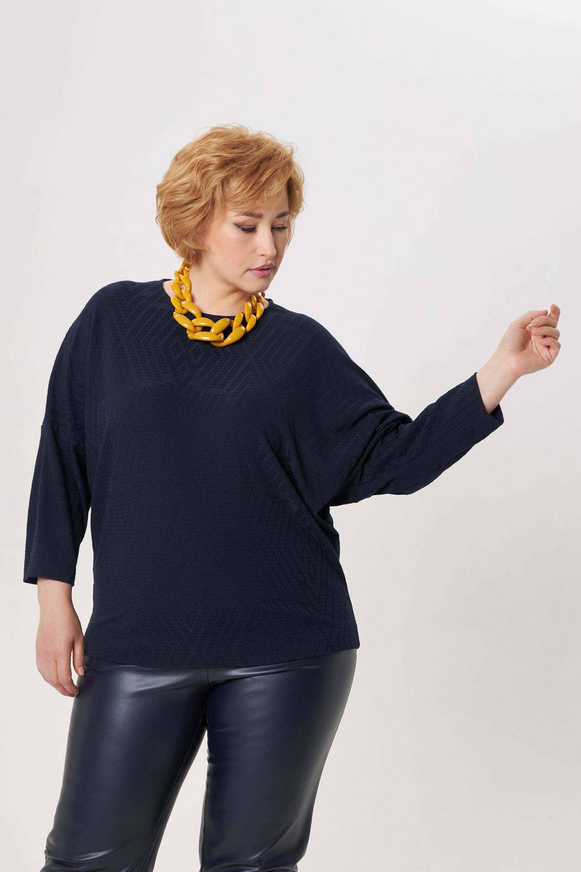 Темно-синий трикотажный лонгслив