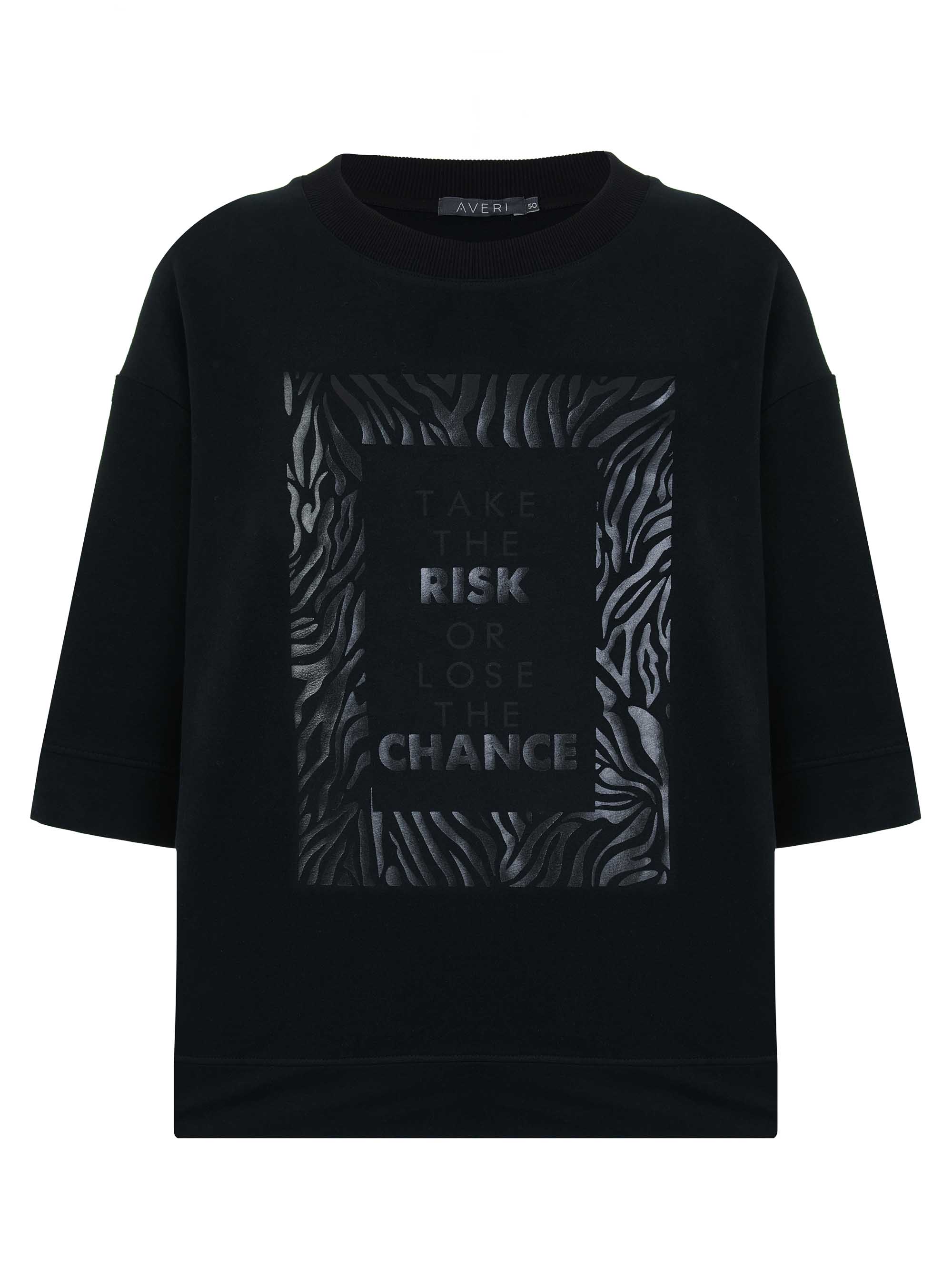 Плотная футболка Оверсайз