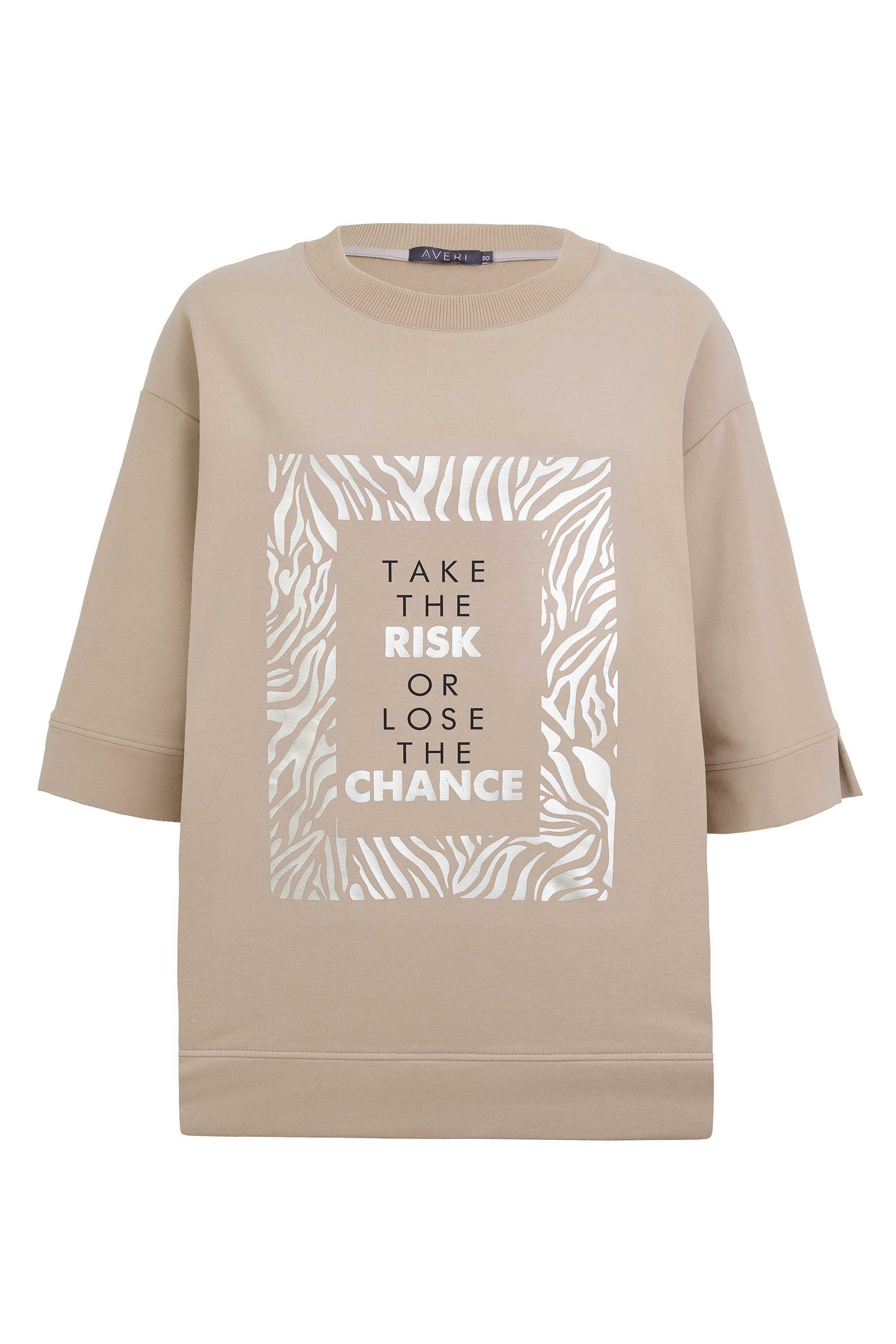 Плотная футболка Оверсайз